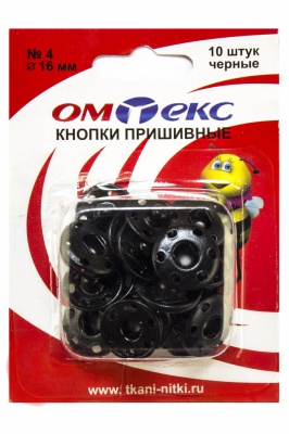 Кнопки металлические пришивные №4, диам. 16 мм, цвет чёрный - купить в Ачинске. Цена: 26.45 руб.