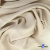 Ткань плательная Креп Рибера, 100% полиэстер,120 гр/м2, шир. 150 см, цв. Беж - купить в Ачинске. Цена 142.30 руб.