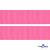 Репсовая лента 011, шир. 25 мм/уп. 50+/-1 м, цвет розовый - купить в Ачинске. Цена: 298.75 руб.