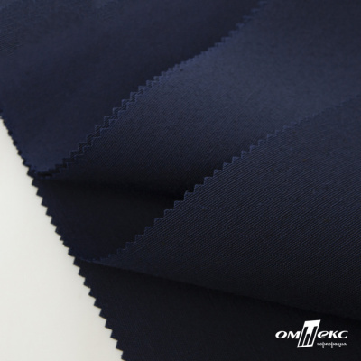 Ткань смесовая для спецодежды "Униформ" 19-3921, 190 гр/м2, шир.150 см, цвет т.синий - купить в Ачинске. Цена 119.80 руб.