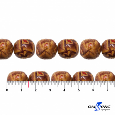 0133-Бусины деревянные "ОмТекс", 15 мм, упак.50+/-3шт - купить в Ачинске. Цена: 77 руб.