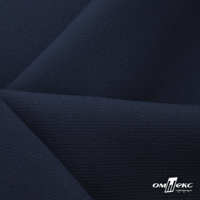 Ткань костюмная "Микела", 96%P 4%S, 255 г/м2 ш.150 см, цв-т.синий #2 - купить в Ачинске. Цена 345.40 руб.