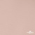 Ткань подкладочная Таффета, 12-1206, 53 г/м2, антистатик, шир.150 см, розовая пудра - купить в Ачинске. Цена 57.16 руб.