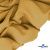 Ткань костюмная "Матте" 80% P, 16% R, 4% S, 170 г/м2, шир.150 см, цв- песочный #54 - купить в Ачинске. Цена 372.90 руб.
