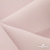 Ткань костюмная "Микела", 96%P 4%S, 255 г/м2 ш.150 см, цв-розовый #40 - купить в Ачинске. Цена 397.36 руб.