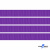 Репсовая лента 015, шир. 6 мм/уп. 50+/-1 м, цвет фиолет - купить в Ачинске. Цена: 87.54 руб.