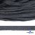 Шнур плетеный d-8 мм плоский, 70% хлопок 30% полиэстер, уп.85+/-1 м, цв.1013-тём.серый - купить в Ачинске. Цена: 735 руб.