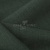Ткань костюмная габардин Меланж,  цвет т.зеленый/6209А, 172 г/м2, шир. 150 - купить в Ачинске. Цена 299.21 руб.