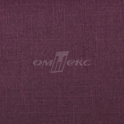 Ткань костюмная габардин Меланж,  цвет вишня/6207В, 172 г/м2, шир. 150 - купить в Ачинске. Цена 296.19 руб.