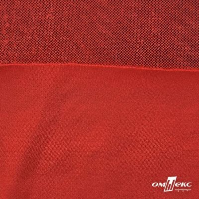 Трикотажное полотно голограмма, шир.140 см, #602 -красный/красный - купить в Ачинске. Цена 385.88 руб.