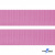 Розовый- цв.513-Текстильная лента-стропа 550 гр/м2 ,100% пэ шир.30 мм (боб.50+/-1 м) - купить в Ачинске. Цена: 475.36 руб.