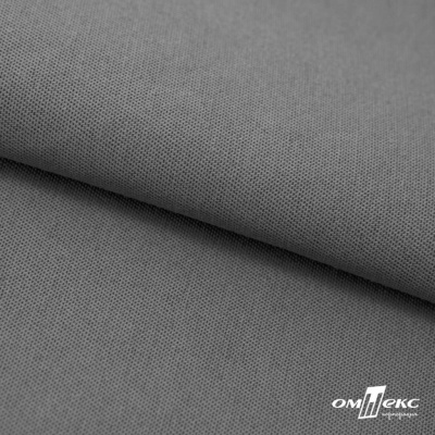 Ткань смесовая для спецодежды "Хантер-210" 17-1501, 200 гр/м2, шир.150 см, цвет серый - купить в Ачинске. Цена 240.54 руб.