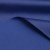 Поли понж (Дюспо) 19-3940, PU/WR, 65 гр/м2, шир.150см, цвет т.синий - купить в Ачинске. Цена 82.93 руб.