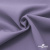 Ткань костюмная "Белла" 80% P, 16% R, 4% S, 230 г/м2, шир.150 см, цв-сирень #26 - купить в Ачинске. Цена 431.93 руб.