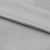 Ткань подкладочная Таффета 15-4101, антист., 53 гр/м2, шир.150см, цвет св.серый - купить в Ачинске. Цена 57.16 руб.