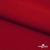 Плательная ткань "Невада", 120 гр/м2, шир.150 см, цвет красный - купить в Ачинске. Цена 205.73 руб.