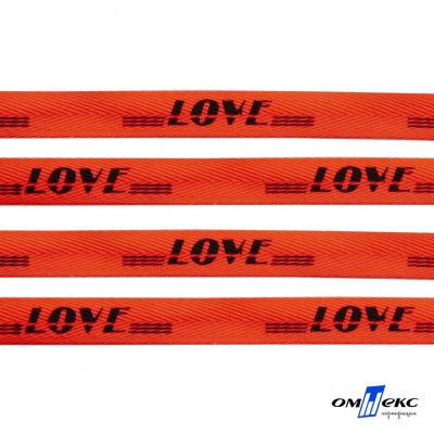 Тесьма отделочная (киперная) 10 мм, 100% хлопок, "LOVE" (45 м) цв.121-19 -оранжевый - купить в Ачинске. Цена: 797.46 руб.