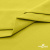 Ткань сорочечная стрейч 14-0852, 115 гр/м2, шир.150см, цвет жёлтый - купить в Ачинске. Цена 282.16 руб.