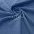 Ткань костюмная габардин Меланж,  цвет деним/6228В, 172 г/м2, шир. 150 - купить в Ачинске. Цена 284.20 руб.
