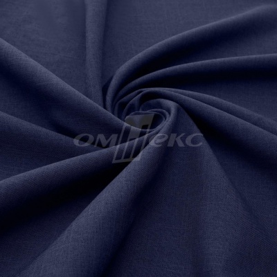 Ткань костюмная габардин Меланж,  цвет темный деним/6215В, 172 г/м2, шир. 150 - купить в Ачинске. Цена 284.20 руб.