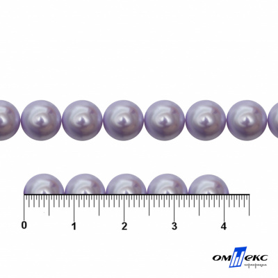 0404-5146А-Полубусины пластиковые круглые "ОмТекс", 8 мм, (уп.50гр=365+/-3шт), цв.081-св.сиреневый - купить в Ачинске. Цена: 63.46 руб.