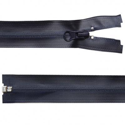 Молния водонепроницаемая PVC Т-7, 60 см, разъемная, цвет (233) т.синий - купить в Ачинске. Цена: 49.39 руб.
