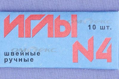 Иглы для шитья ручные №4(Россия) с7-275 - купить в Ачинске. Цена: 66.32 руб.