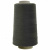 Швейные нитки (армированные) 28S/2, нам. 2 500 м, цвет 102 - купить в Ачинске. Цена: 148.95 руб.