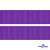 Репсовая лента 015, шир. 25 мм/уп. 50+/-1 м, цвет фиолет - купить в Ачинске. Цена: 298.75 руб.