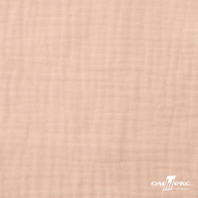 Ткань Муслин, 100% хлопок, 125 гр/м2, шир. 140 см #201 цв.(37)-нежно розовый - купить в Ачинске. Цена 464.97 руб.