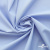 Ткань сорочечная Илер 100%полиэстр, 120 г/м2 ш.150 см, цв. небесный - купить в Ачинске. Цена 290.24 руб.