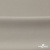Креп стрейч Габри, 96% полиэстер 4% спандекс, 150 г/м2, шир. 150 см, цв.серый #18 - купить в Ачинске. Цена 392.94 руб.