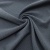 Ткань костюмная "Valencia" LP25949 2043, 240 гр/м2, шир.150см, серо-голубой - купить в Ачинске. Цена 408.54 руб.