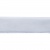 Лента бархатная нейлон, шир.12 мм, (упак. 45,7м), цв.01-белый - купить в Ачинске. Цена: 457.61 руб.