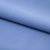 Костюмная ткань "Элис" 17-4139, 200 гр/м2, шир.150см, цвет голубой - купить в Ачинске. Цена 303.10 руб.