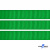 Репсовая лента 019, шир. 12 мм/уп. 50+/-1 м, цвет зелёный - купить в Ачинске. Цена: 164.91 руб.