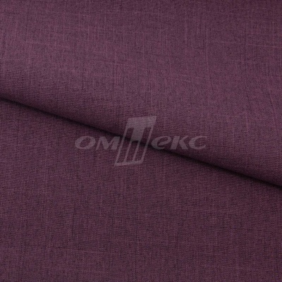 Ткань костюмная габардин Меланж,  цвет вишня/6207В, 172 г/м2, шир. 150 - купить в Ачинске. Цена 296.19 руб.