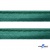 Кант атласный 140, шир. 12 мм (в упак. 65,8 м), цвет т.зелёный - купить в Ачинске. Цена: 237.16 руб.