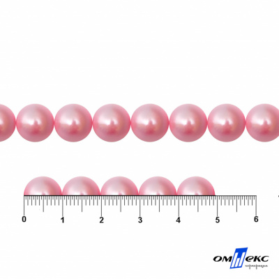 0404-5146В-Полубусины пластиковые круглые "ОмТекс", 10 мм, (уп.50гр=175+/-3шт), цв.101-св.розовый - купить в Ачинске. Цена: 64.11 руб.