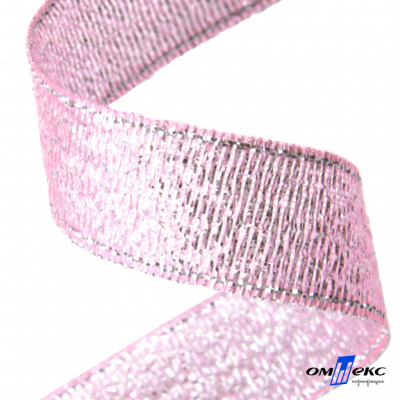Лента парча 3341, шир. 25 мм/уп. 33+/-0,5 м, цвет розовый-серебро - купить в Ачинске. Цена: 140.71 руб.