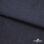 Ткань костюмная "Джинс" с начесом, 320 г/м2, 80% хлопок 20%полиэстер, шир. 160 см, т.синий - купить в Ачинске. Цена 492.24 руб.
