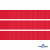 Репсовая лента 012, шир. 12 мм/уп. 50+/-1 м, цвет красный - купить в Ачинске. Цена: 166.60 руб.