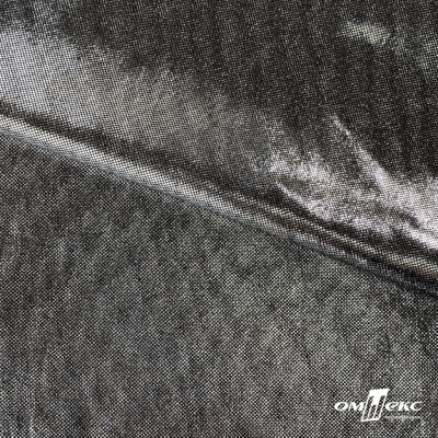 Трикотажное полотно голограмма, шир.140 см, #602 -чёрный/серебро - купить в Ачинске. Цена 385.88 руб.