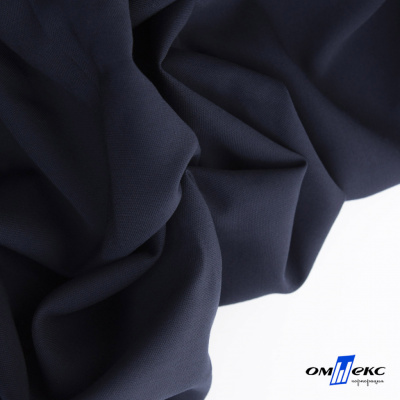 Ткань костюмная "Фабио" 80% P, 16% R, 4% S, 245 г/м2, шир.150 см, цв-темно синий #2 - купить в Ачинске. Цена 520.68 руб.