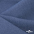 Ткань костюмная "Валери", 98%P 2%S, 220 г/м2 ш.150 см, цв-джинс - купить в Ачинске. Цена 436.43 руб.