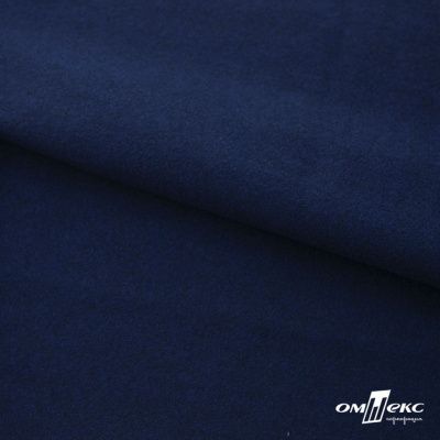 Трикотажное полотно "Капри" 100% полиэстр, 152см, 320 г/м2, темно-синий, м - купить в Ачинске. Цена 374 руб.