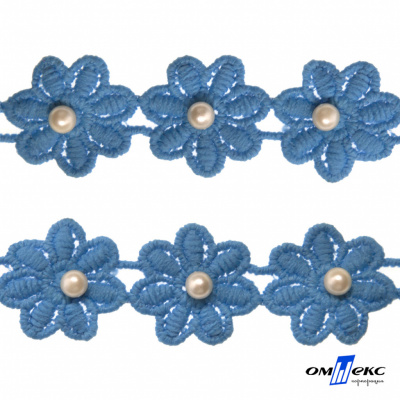 Тесьма вязанная "Цветок с бусиной" 187, шир. 29 мм/уп. 13,7+/-1 м, цвет голубой - купить в Ачинске. Цена: 1 084.20 руб.