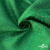 Ткань жаккард королевский, 100% полиэстр 180 г/м 2, шир.150 см, цв-зеленый - купить в Ачинске. Цена 293.39 руб.