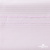 Ткань сорочечная Солар, 115 г/м2, 58% пэ,42% хл, окрашенный, шир.150 см, цв.2-розовый (арт.103)  - купить в Ачинске. Цена 306.69 руб.