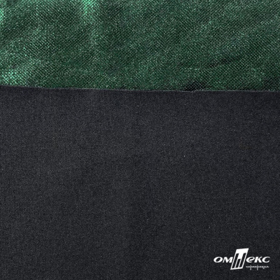 Трикотажное полотно голограмма, шир.140 см, #602 -чёрный/зелёный - купить в Ачинске. Цена 385.88 руб.